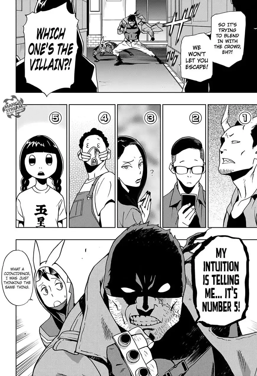 Vigilante: Boku no Hero Academia Illegals Chapter 7.5 13